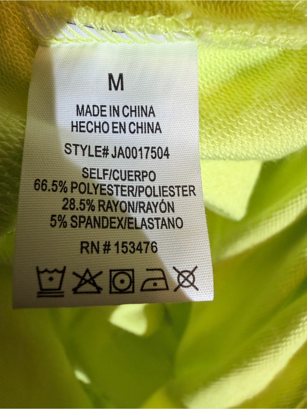 Sincerely Jules Neon Yellow Wide-Leg Romper – Size Medium - Picture 6 of 10